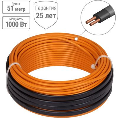 Двухжильный теплый пол в стяжку TDM ELECTRIC ПРОФИ, 51 м, 1000 Вт, S укладки 5,9-8,3 м², SQ2501-0018