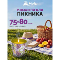 Свеча HELP с ароматом цитронеллы, в ведерке, в дисплей-боксе 80446