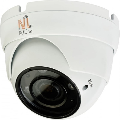 Купольная ip камера Netlink NL-IPC-P4-2VF УТ000002198