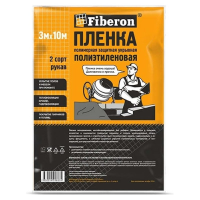 Пленка Fiberon PVD2080FR 122781