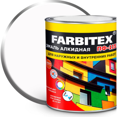 Алкидная эмаль Farbitex ПФ-115 4300004866