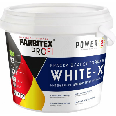 Farbitex Краска акриловая влагостойкая интерьерная супербелая White-X база А 4300008752