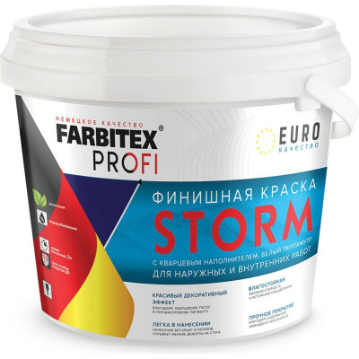 Финишная краска Farbitex Stor 4300007994