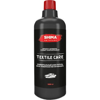 Универсальный очиститель всех поверхностей интерьера SHIMA DETAILER TEXTILE CARE 4603740922012