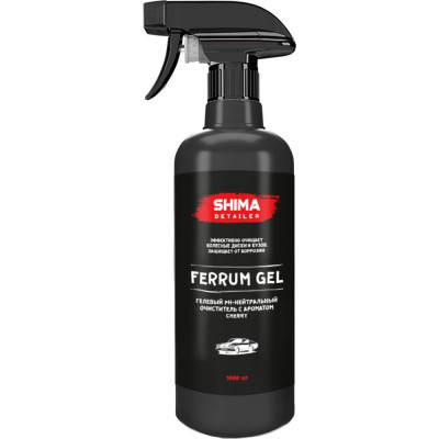 PH-нейтральный очиститель дисков SHIMA DETAILER FERRUM GEL 603740921947CHERRY