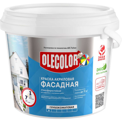 Фасадная водно-дисперсионная краска Olecolor 4300000052