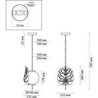 Подвес ODEON LIGHT E14, 1х40W, JUNGLE 4865/1