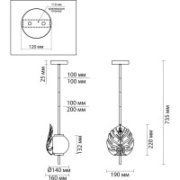 Подвес ODEON LIGHT E14, 1х40W, JUNGLE 4865/1A