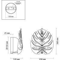 Настенный светильник ODEON LIGHT G9, 2х5W, JUNGLE 4865/1WA