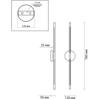 Настенный светильник ODEON LIGHT LED, 1х10W, FUERTE 4323/12WL