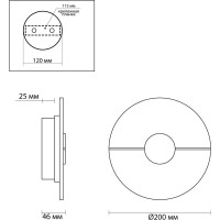 Настенный светильник ODEON LIGHT LED, 1х12W, NAXOS 4311/12WL