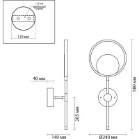 Настенный светильник ODEON LIGHT LED, 1х15W, DENZEL 4322/15WL
