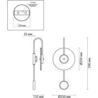 Настенный светильник ODEON LIGHT LED, 1х5W, NAXOS 4312/5WL