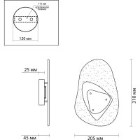 Настенный светильник ODEON LIGHT LED, 1х6W, ICY 4314/9WL