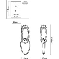 Настенный светильник ODEON LIGHT LED, 33W, SPACE 4891/33WL