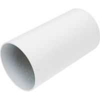 Накладной декоративный светильник Fametto DLC-S607 GU10 WHITE UL-00008862