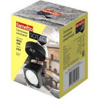 Накладной декоративный светильник Fametto DLC-S613 GU10/B BLACK UL-00009424