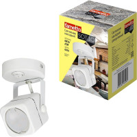 Накладной декоративный светильник Fametto DLC-S613 GU10/B WHITE UL-00009423