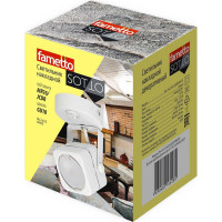 Накладной декоративный светильник Fametto DLC-S613 GU10/B WHITE UL-00009423