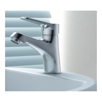 Смеситель для умывальника Gappo 35к G1036 хром 546124