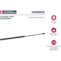 Газовый упор багажника Ford Focus III хэтчбек 2011- MARSHALL MGS8532