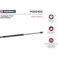 Газовый упор багажника Hyundai Ix35 2010- MARSHALL MGS2406