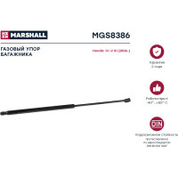 Газовый упор багажника Honda Cr-V III MARSHALL MGS8386