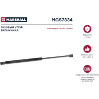Газовый упор багажника VW Touran 2003- MARSHALL MGS7334