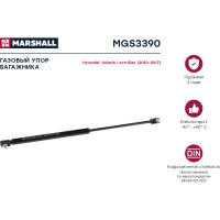 Газовый упор багажника Hyundai Solaris I хэтчбек 2010-2017 MARSHALL MGS3390