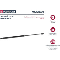 Газовый упор багажника Opel Astra J GTC 2010- 3D MARSHALL MGS1501