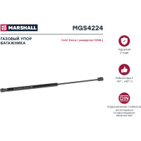 Газовый упор багажника Ford Focus I универсал 1998- MARSHALL MGS4224