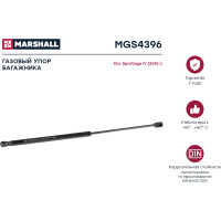 Газовый упор багажника Kia Sportage IV 2016- MARSHALL MGS4396