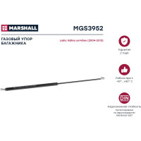 Газовый упор багажника Lada Kalina хэтчбек 2004-2013 MARSHALL MGS3952