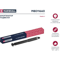 Амортизатор газовый задний Mazda 6 02- MARSHALL M8011660