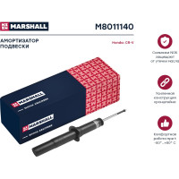 Амортизатор газовый передний Honda CR-V 95- MARSHALL M8011140