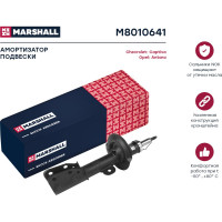 Амортизатор газовый передний левый Chevrolet Captiva 06-/Opel Antara 06- MARSHALL M8010641