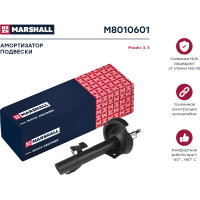 Амортизатор газовый передний левый Mazda 3 03-/Mazda 5 05- MARSHALL M8010601