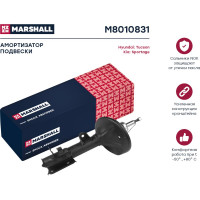 Амортизатор газовый задний левый Hyundai Tucson 04-/Kia Sportage 04- MARSHALL M8010831