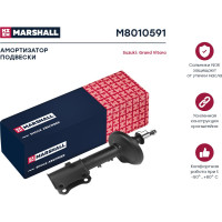 Амортизатор газовый передний левый Suzuki Grand Vitara II 05- MARSHALL M8010591