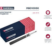 Амортизатор газовый передний Lada 110-112 95- MARSHALL M8010050