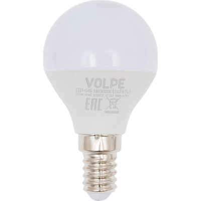 Светодиодная лампа Volpe LED-G45-5W/3000K/E14/FR/SLS UL-00008812