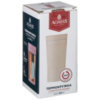Термокружка Agness ТЮДОР 380 мл 709-093