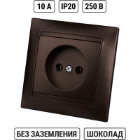 Розетка 2П 10А 250В TDM ELECTRIC шоколад, серия "Лама" SQ1815-0522