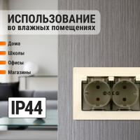 Двойная розетка TDM ELECTRIC 2П+З с защитными шторками и прозрачной крышкой 16А 250В IP44 слоновая кость Таймыр SQ1814-0177