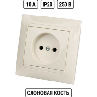 Розетка TDM ELECTRIC 2П 10А 250В слоновая кость Лама SQ1815-0122