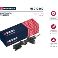 Амортизатор газовый передний правый Hyundai Solaris 10-/Kia Rio III 11- MARSHALL M8010662