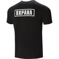 Футболка СОЮЗСПЕЦОДЕЖДА Люкс с надписью Охрана, черная, р. L/50 2140030601018