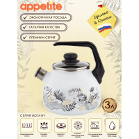 Эмалированный чайник appetite Botany 3 л со свистком 4с209я Botany