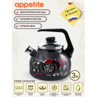 Эмалированный чайник appetite Gazpacho 3 л со свистком 4с209я Gazpacho