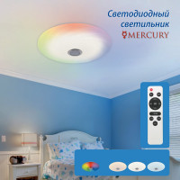 Светодиодный накладной светильник Uniel ULI-D291 72W/SW+RGB/50 MERCURY UL-00007840